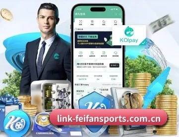 非凡体育 APP